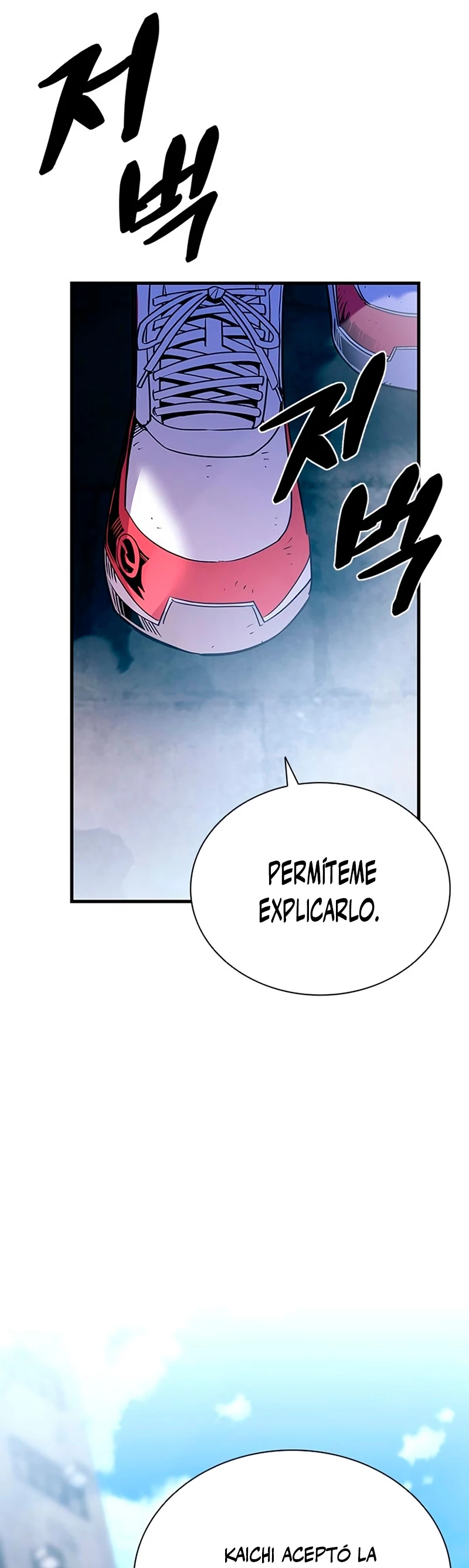 Villano antihéroe Capitulo 115 página 38