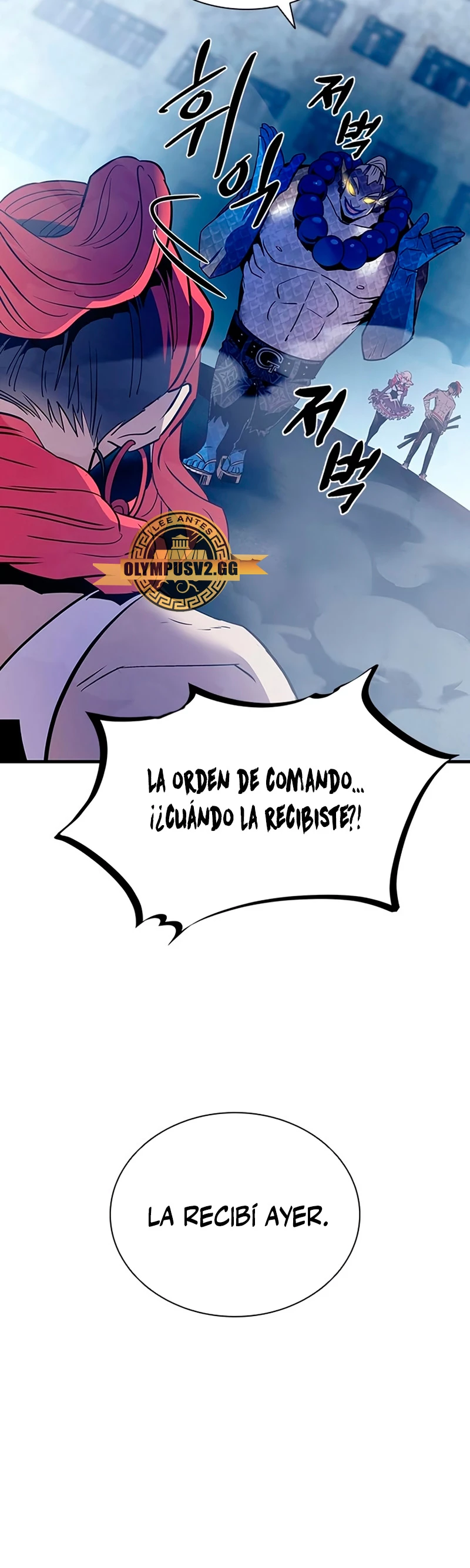 Villano antihéroe Capitulo 115 página 41