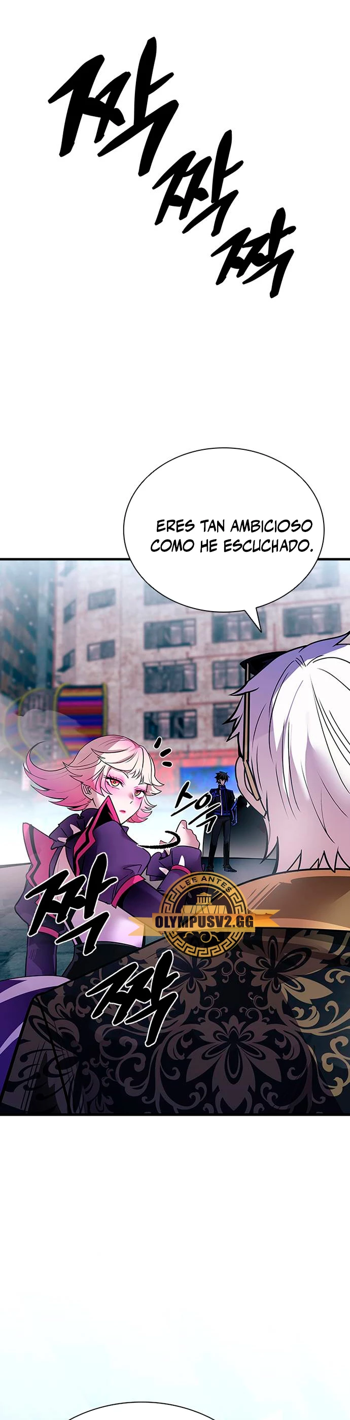 Villano antihéroe Capitulo 116 página 14