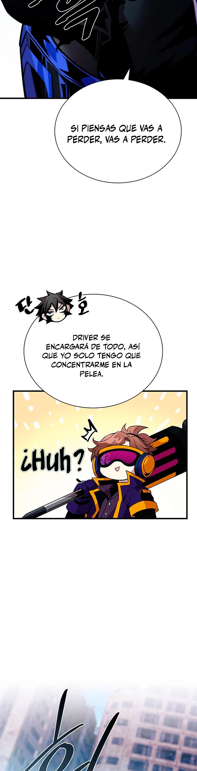 Villano antihéroe Capitulo 116 página 24