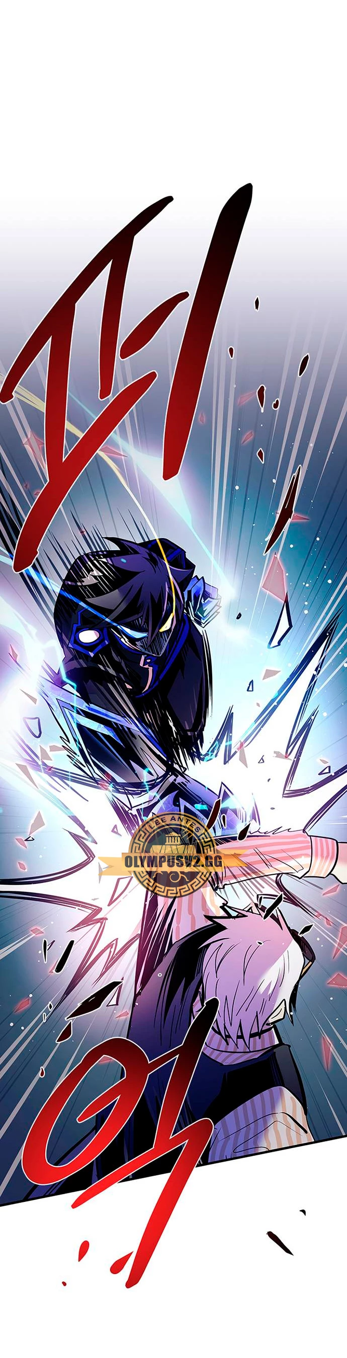 Villano antihéroe Capitulo 116 página 29
