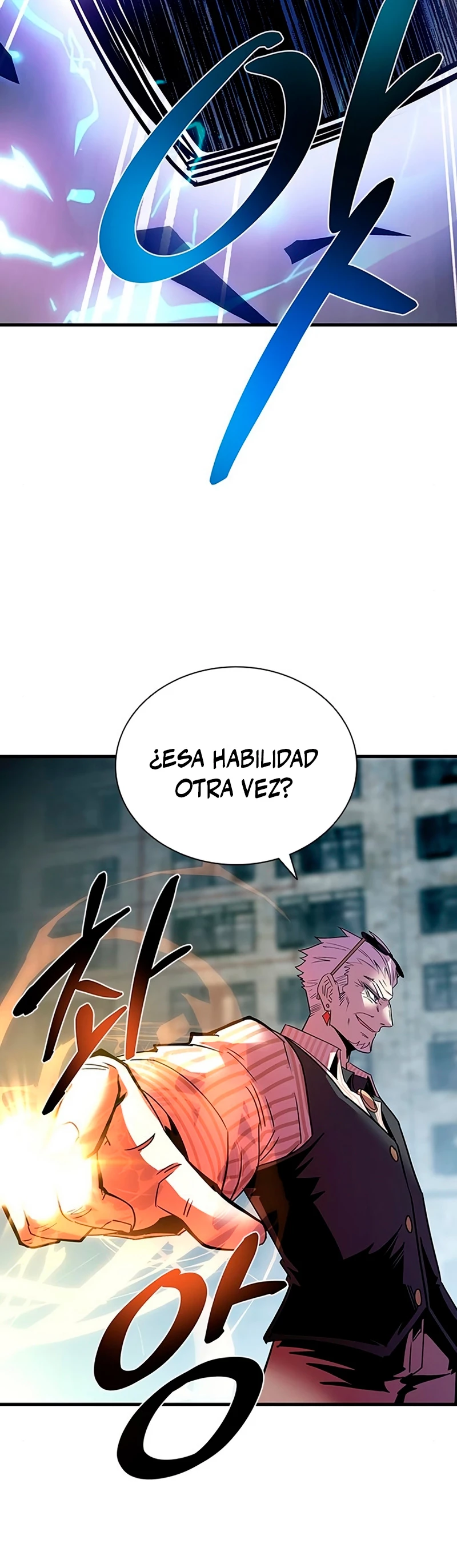 Villano antihéroe Capitulo 117 página 17