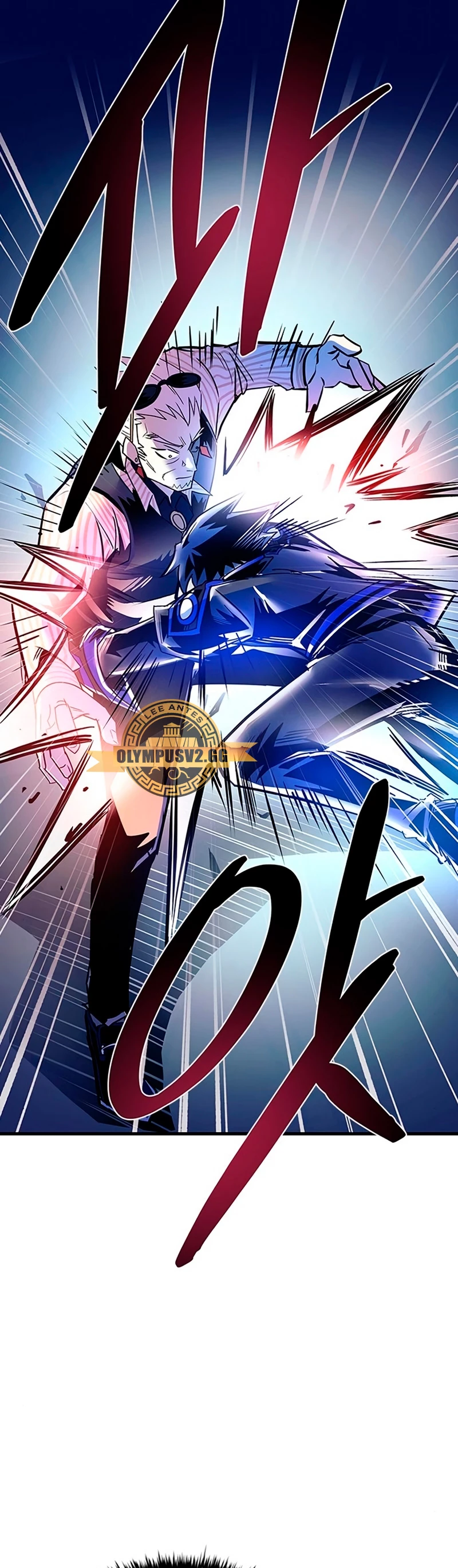 Villano antihéroe Capitulo 117 página 34