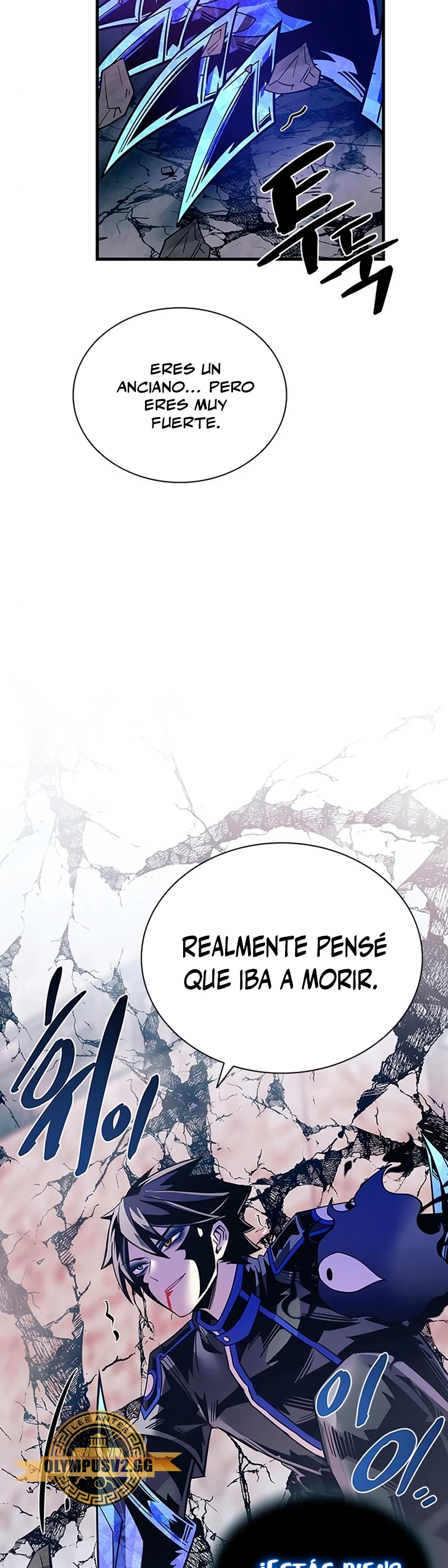 Villano antihéroe Capitulo 117 página 5