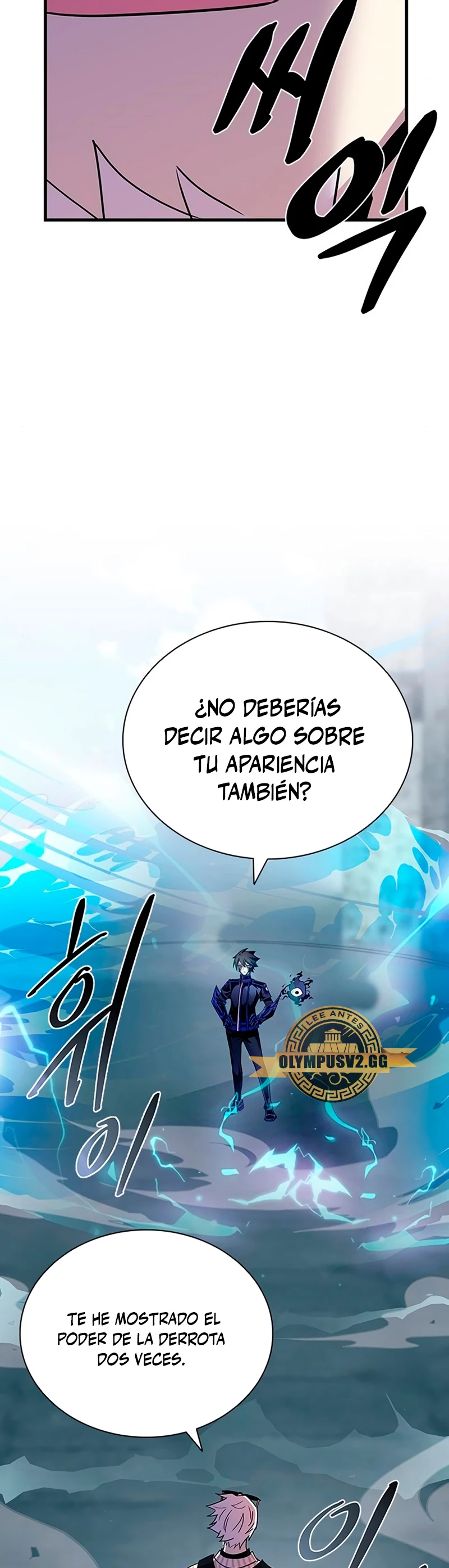 Villano antihéroe Capitulo 117 página 57