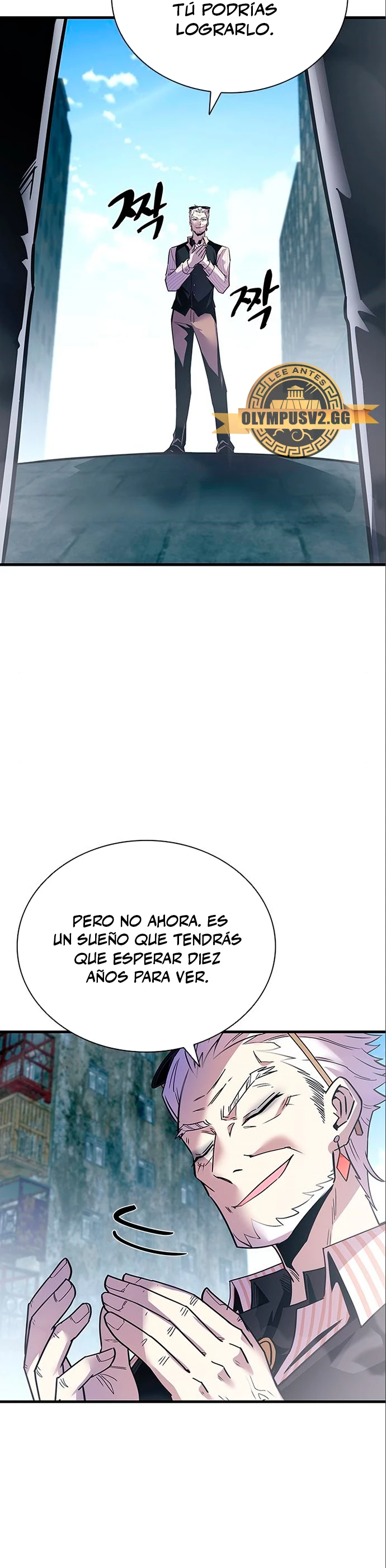 Villano antihéroe Capitulo 118 página 16