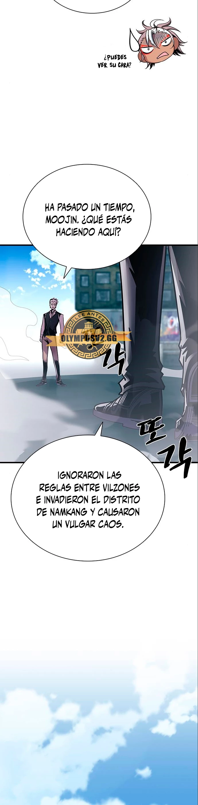 Villano antihéroe Capitulo 118 página 4