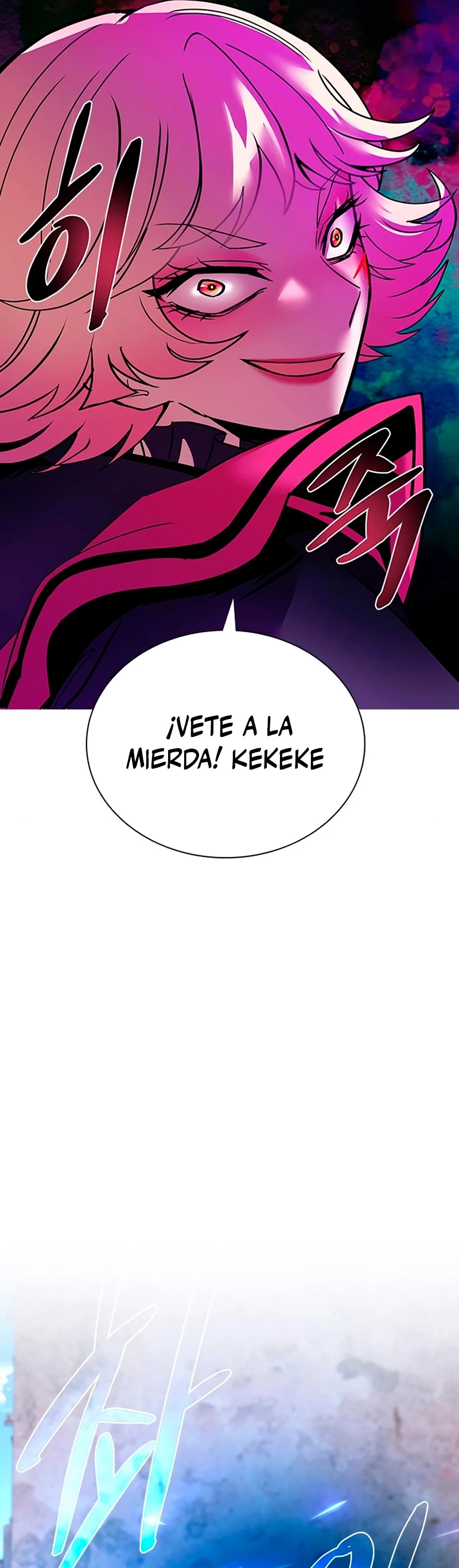 Villano antihéroe Capitulo 119 página 12