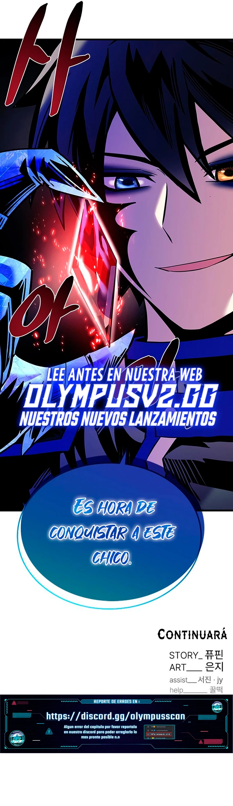Villano antihéroe Capitulo 119 página 52