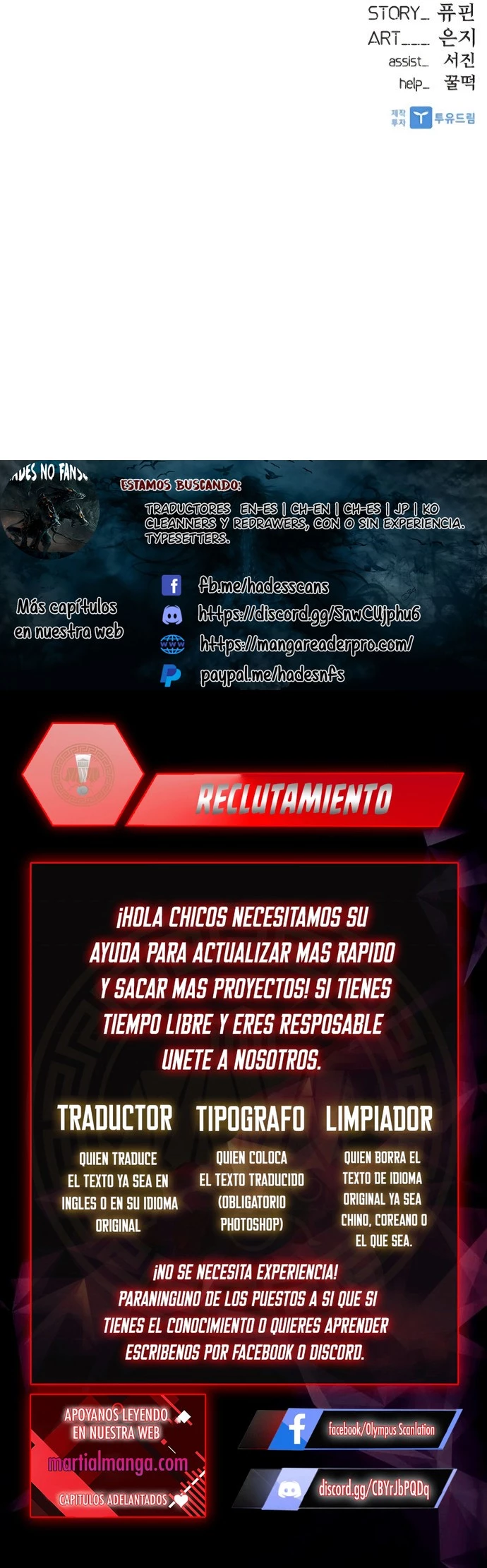 Villano antihéroe Capitulo 12 página 19