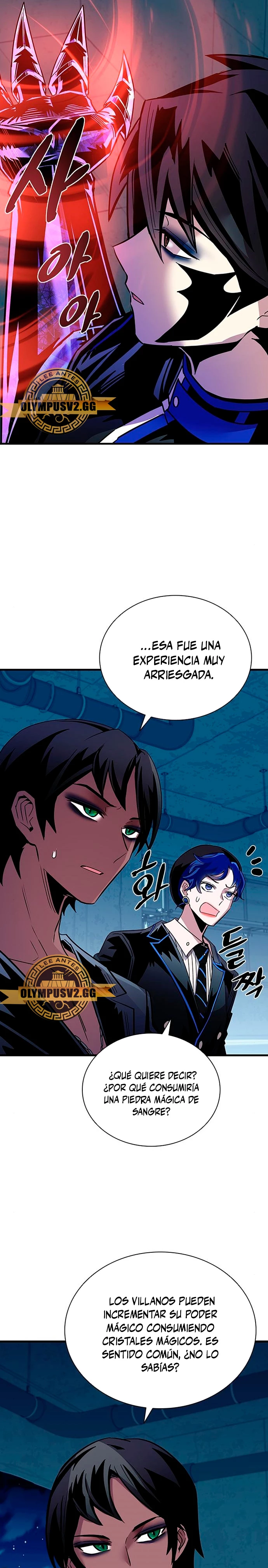 Villano antihéroe Capitulo 120 página 26