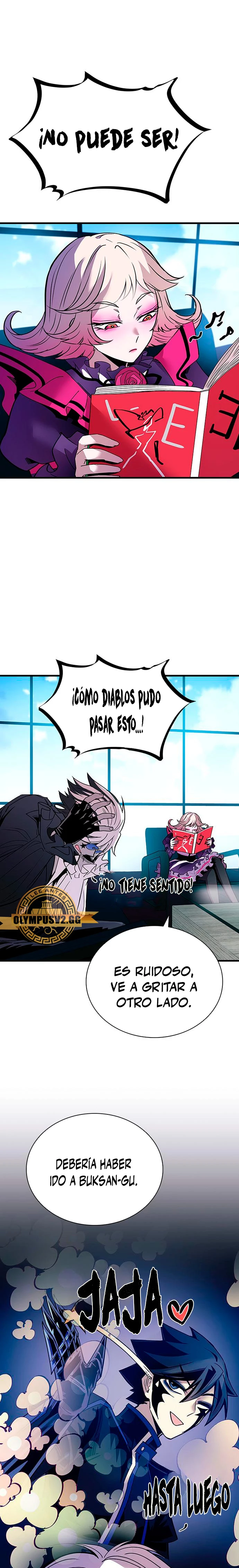 Villano antihéroe Capitulo 121 página 17