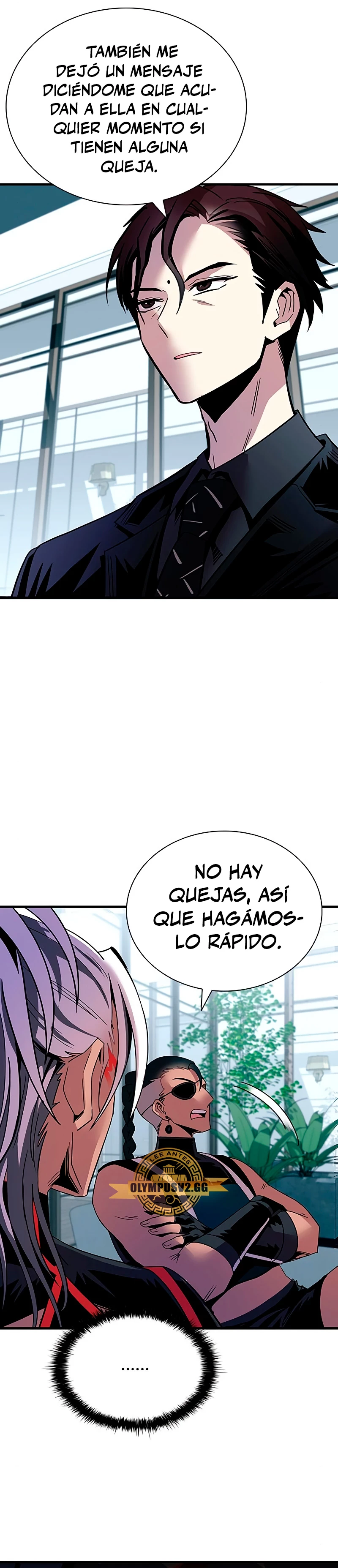 Villano antihéroe Capitulo 122 página 11