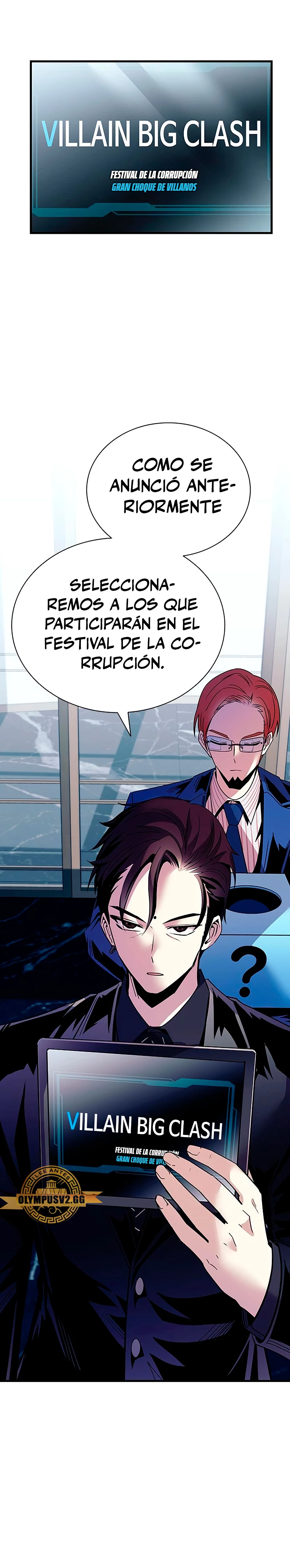 Villano antihéroe Capitulo 122 página 7