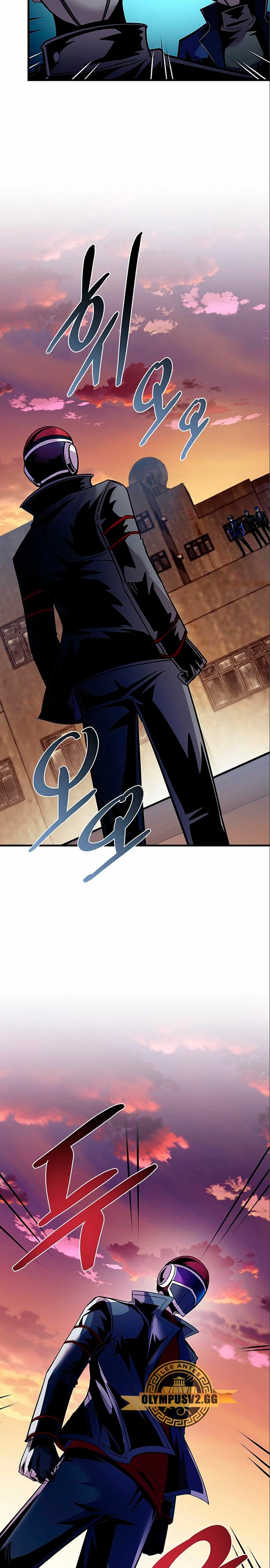 Villano antihéroe Capitulo 123 página 27