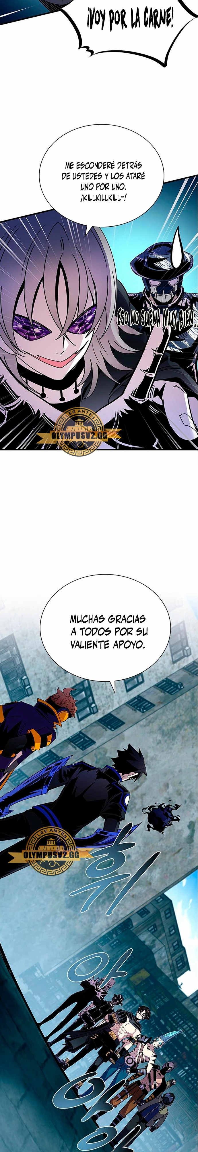 Villano antihéroe Capitulo 123 página 3