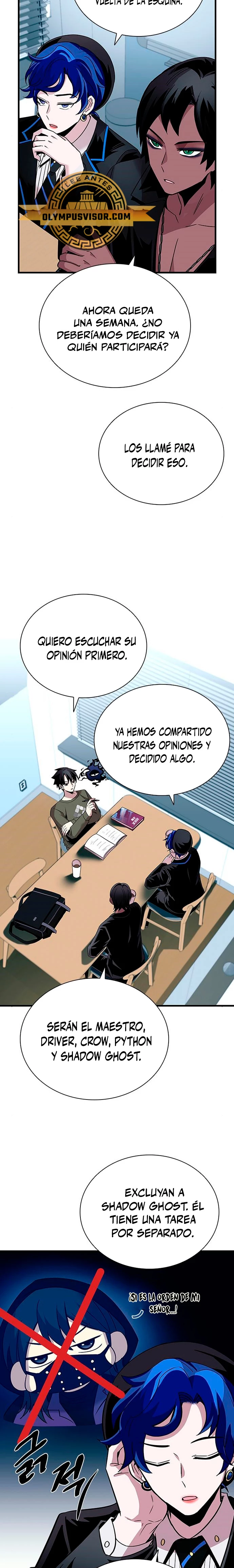 Villano antihéroe Capitulo 126 página 15