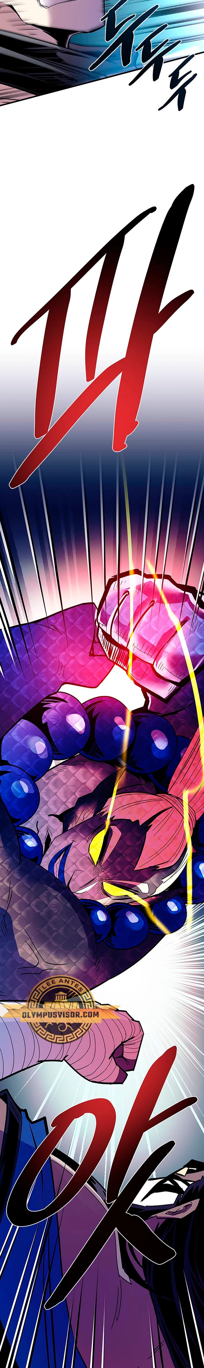 Villano antihéroe Capitulo 129 página 16