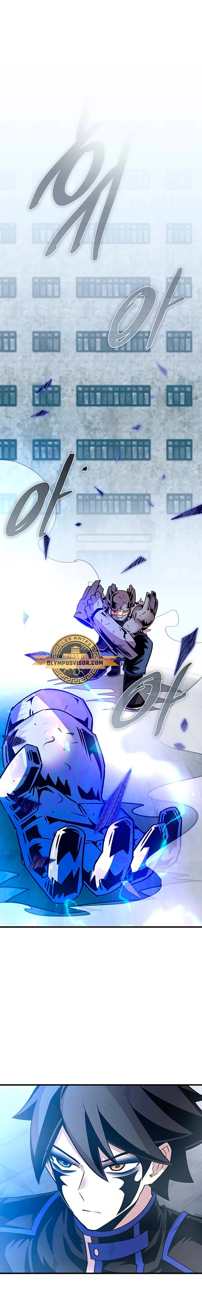 Villano antihéroe Capitulo 133 página 2