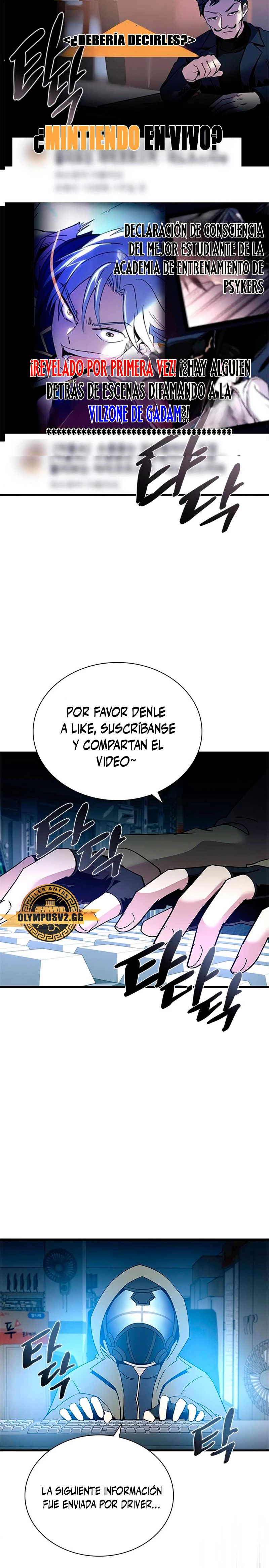 Villano antihéroe Capitulo 134 página 19