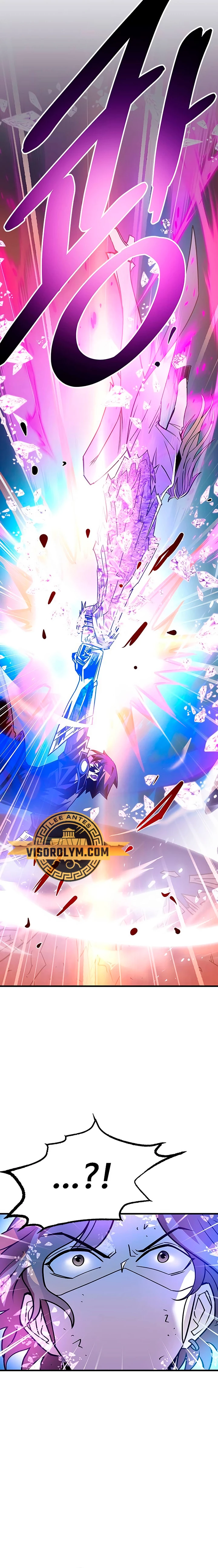 Villano antihéroe Capitulo 146 página 16