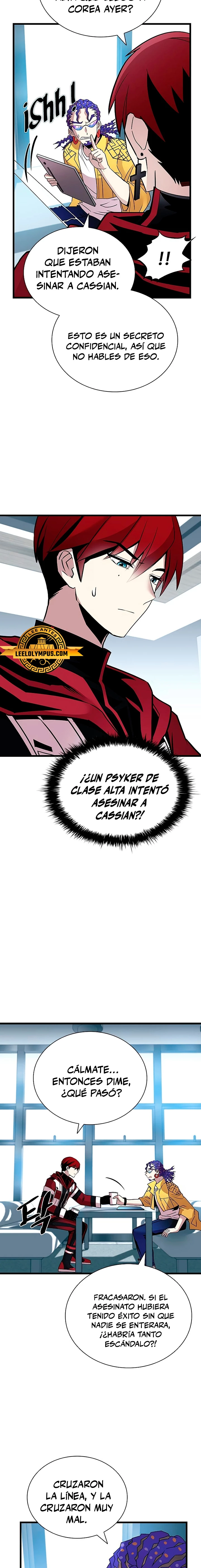 Villano antihéroe Capitulo 147 página 3