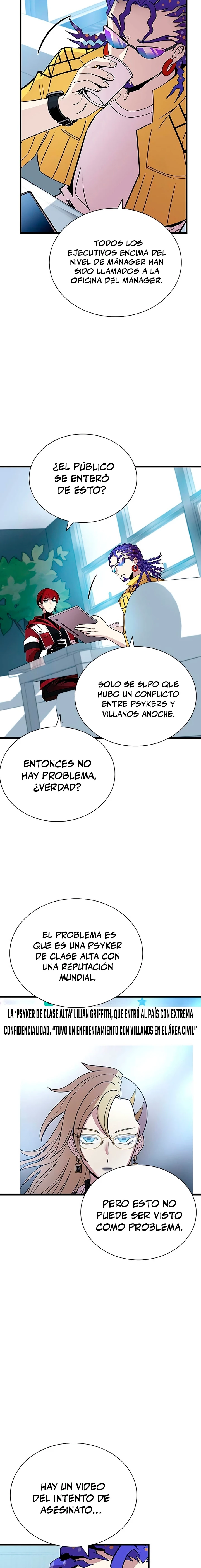 Villano antihéroe Capitulo 147 página 4