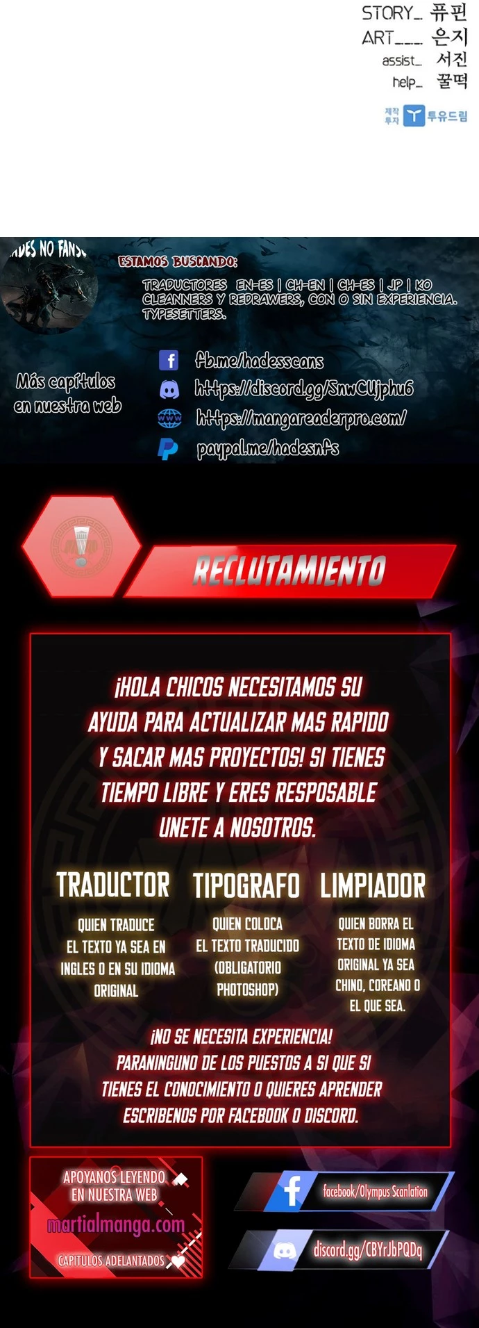 Villano antihéroe Capitulo 15 página 15