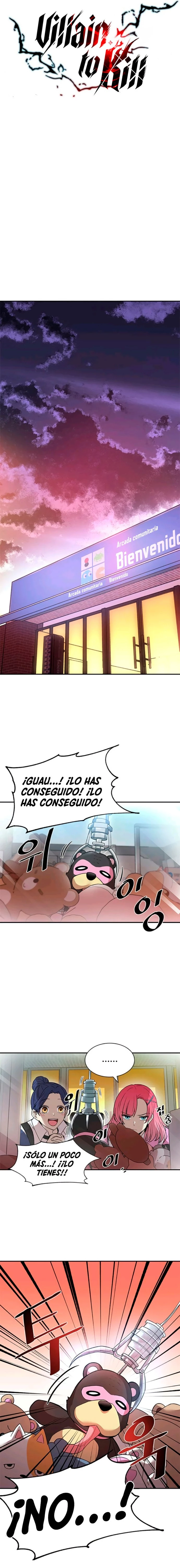 Villano antihéroe Capitulo 15 página 6