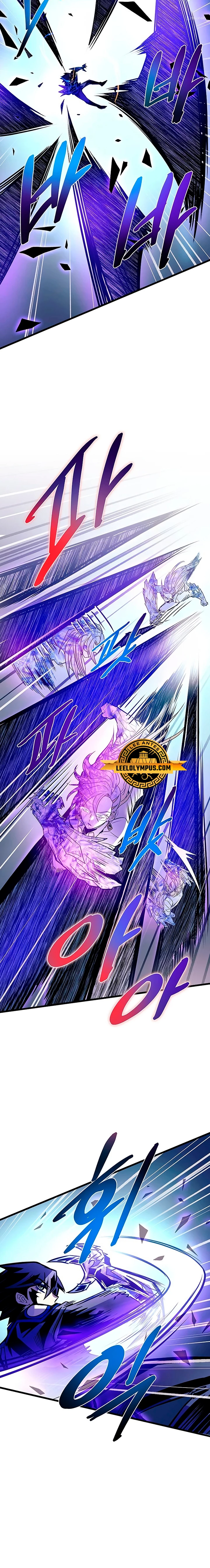 Villano antihéroe Capitulo 150 página 11