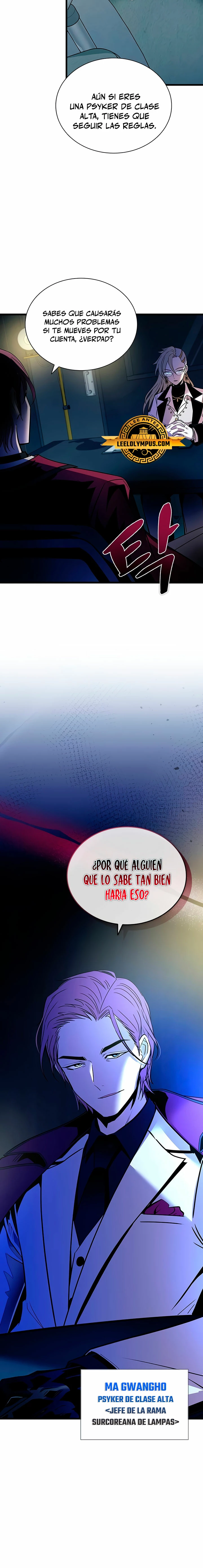 Villano antihéroe Capitulo 151 página 20