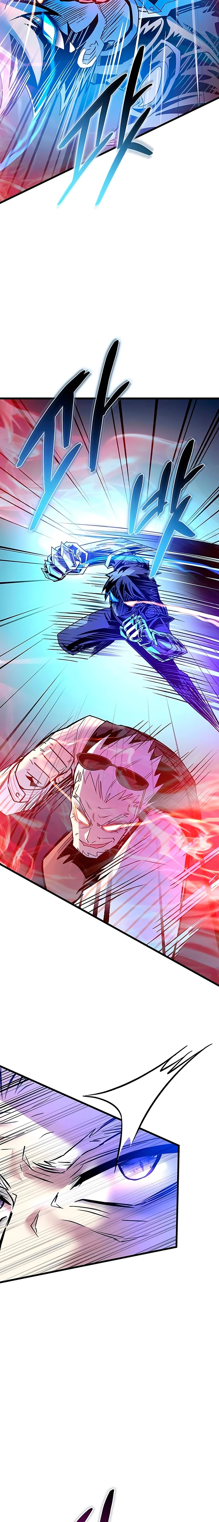 Villano antihéroe Capitulo 155 página 15