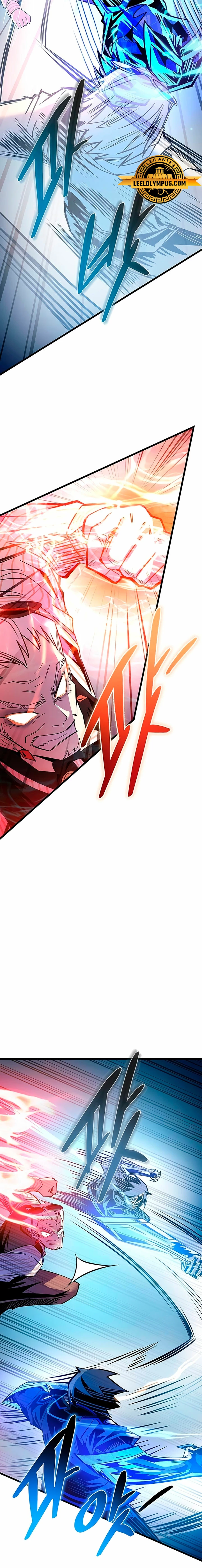 Villano antihéroe Capitulo 155 página 24