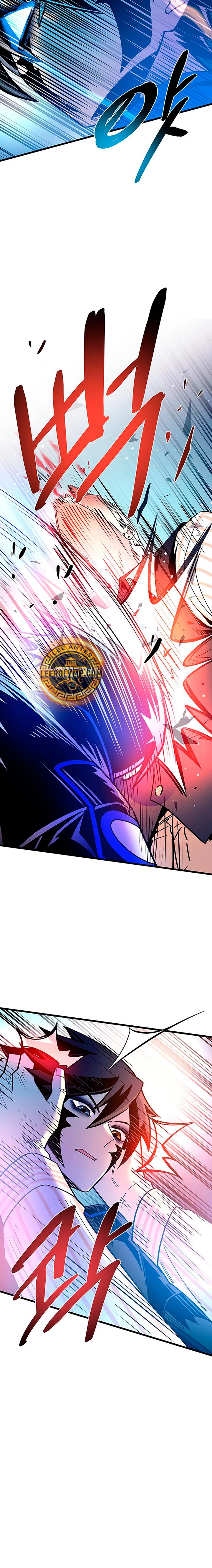 Villano antihéroe Capitulo 156 página 11