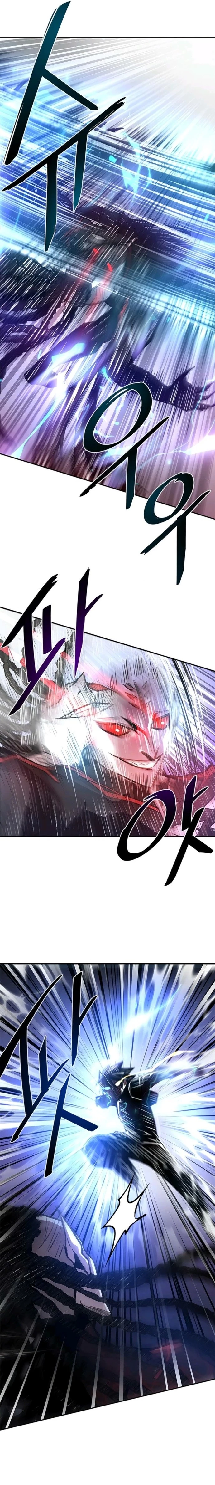 Villano antihéroe Capitulo 16 página 14