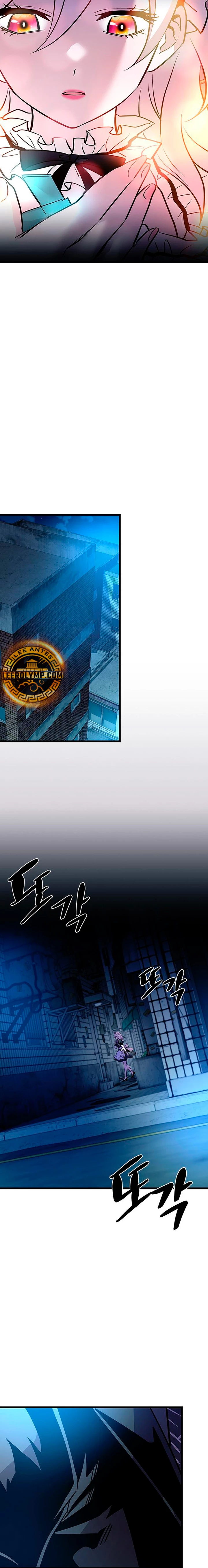 Villano antihéroe Capitulo 161 página 5