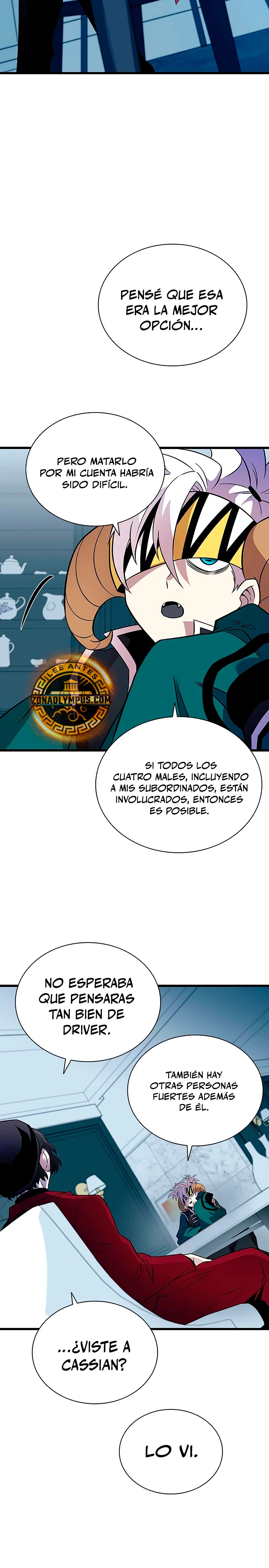 Villano antihéroe Capitulo 167 página 16
