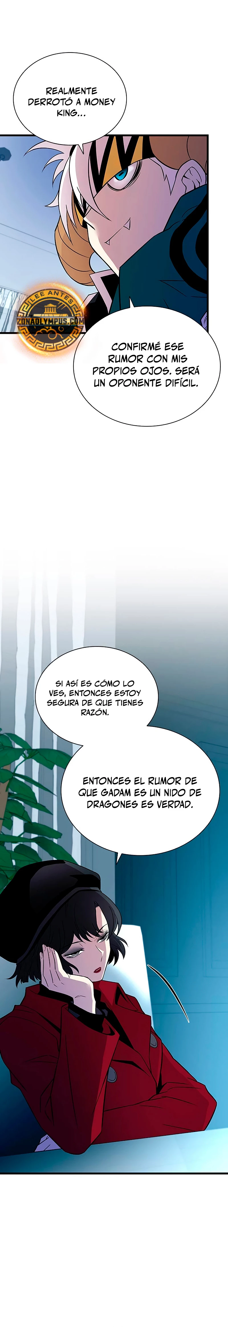 Villano antihéroe Capitulo 167 página 17