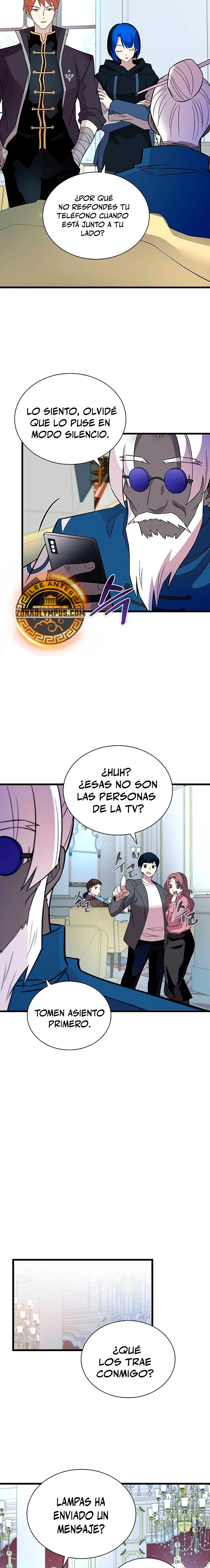 Villano antihéroe Capitulo 168 página 16