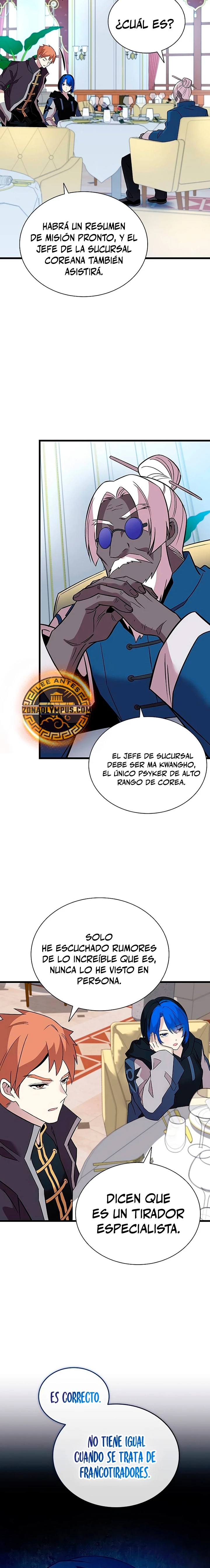 Villano antihéroe Capitulo 168 página 17
