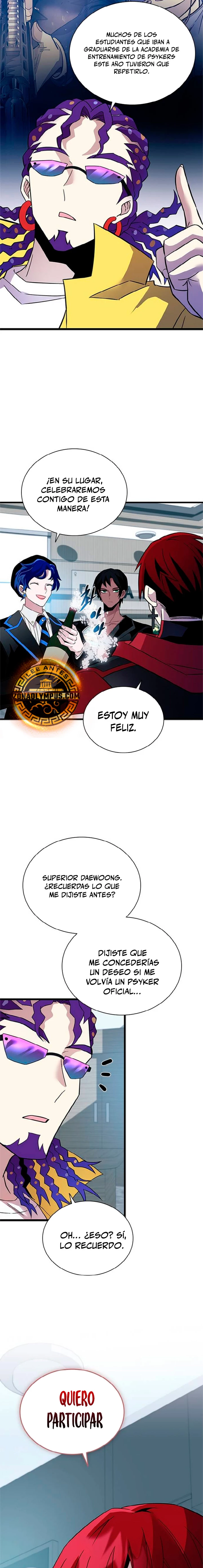 Villano antihéroe Capitulo 169 página 4