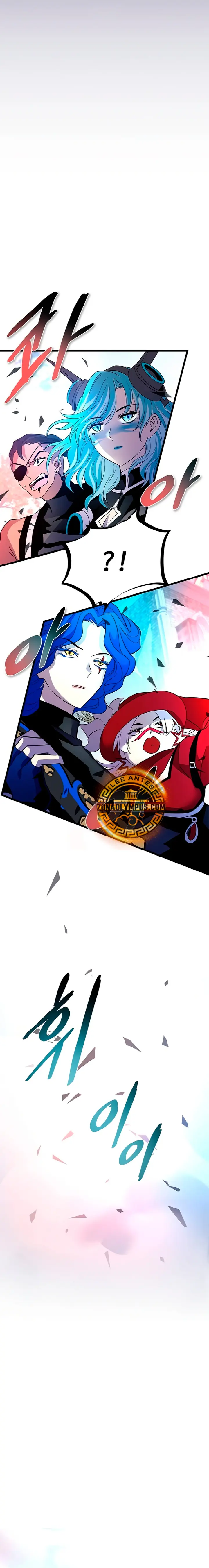 Villano antihéroe Capitulo 170 página 12