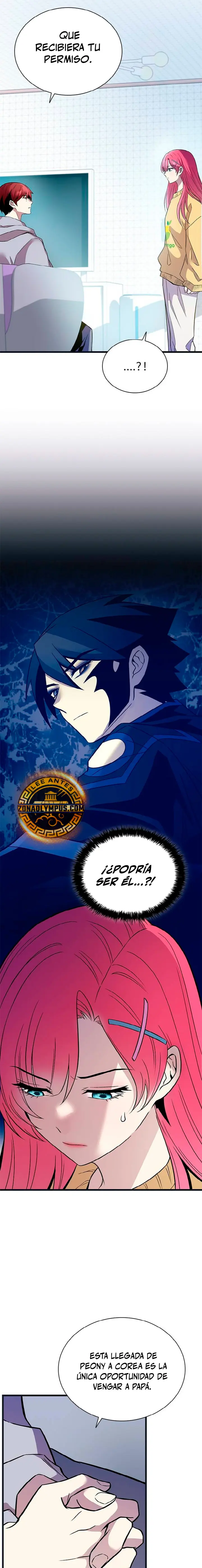 Villano antihéroe Capitulo 171 página 5