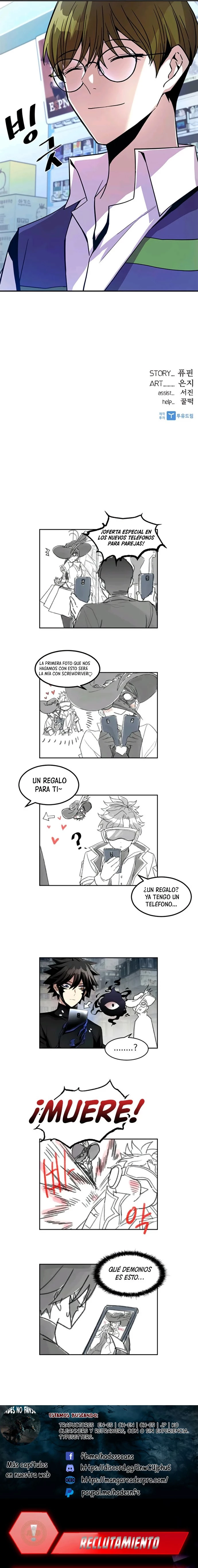 Villano antihéroe Capitulo 18 página 15