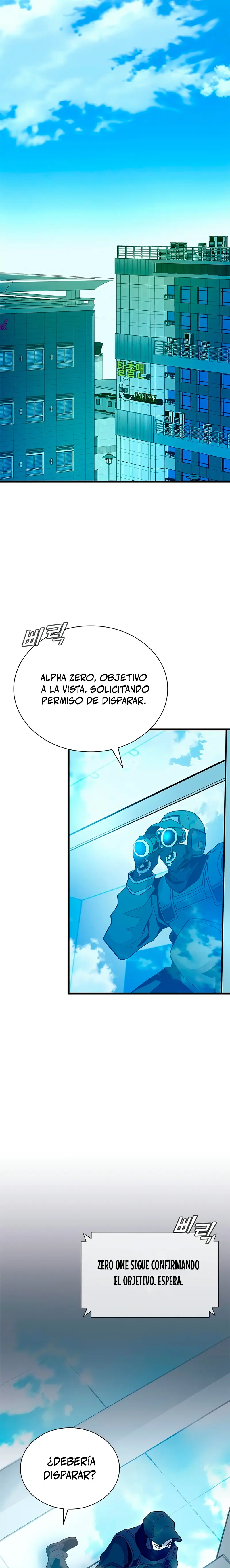 Villano antihéroe Capitulo 182 página 14