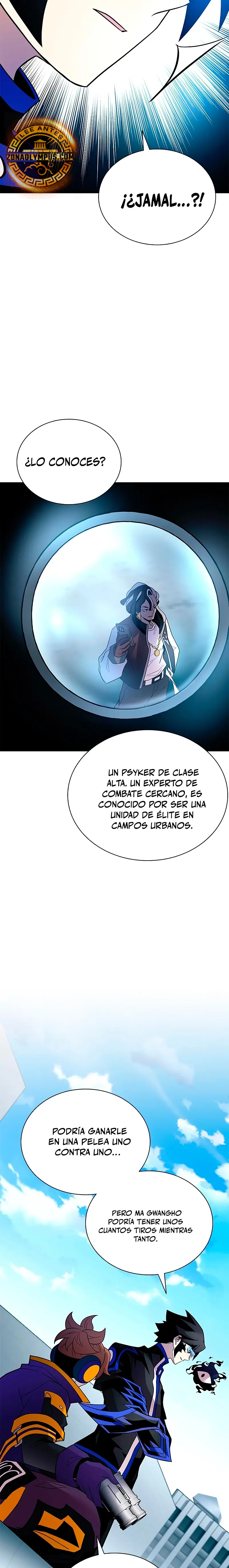 Villano antihéroe Capitulo 183 página 16