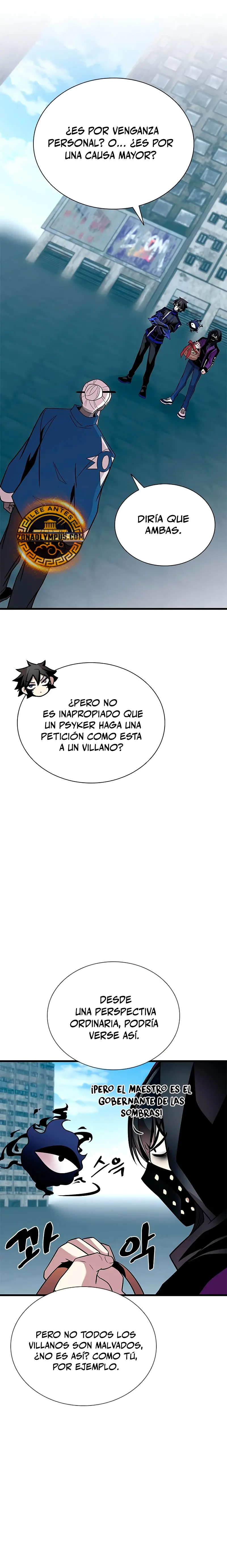 Villano antihéroe Capitulo 184 página 17