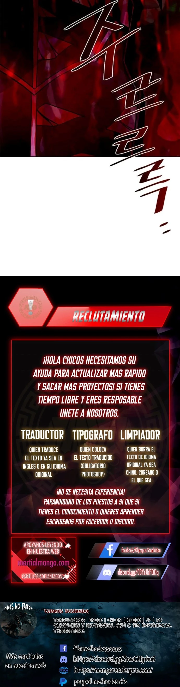 Villano antihéroe Capitulo 19 página 16