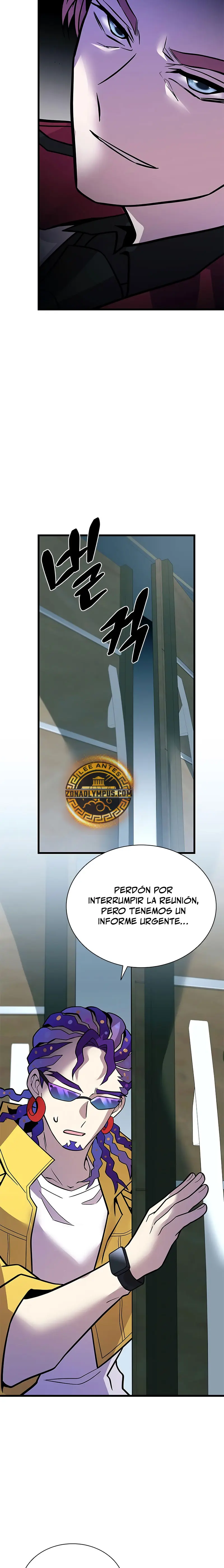 Villano antihéroe Capitulo 197 página 24