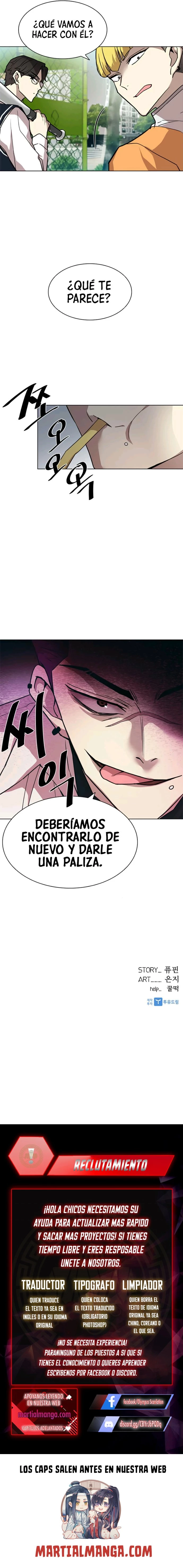 Villano antihéroe Capitulo 2 página 16